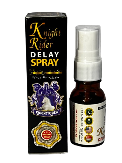 knight Rider Spray